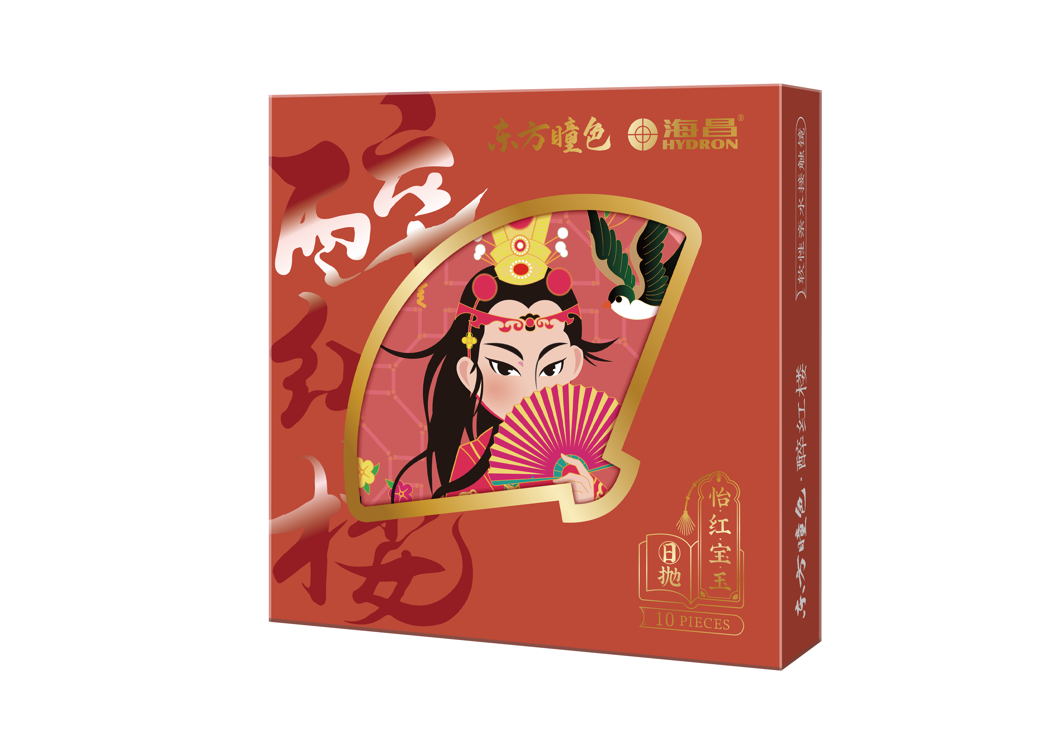 USDT数字钱包英雄联盟联名款