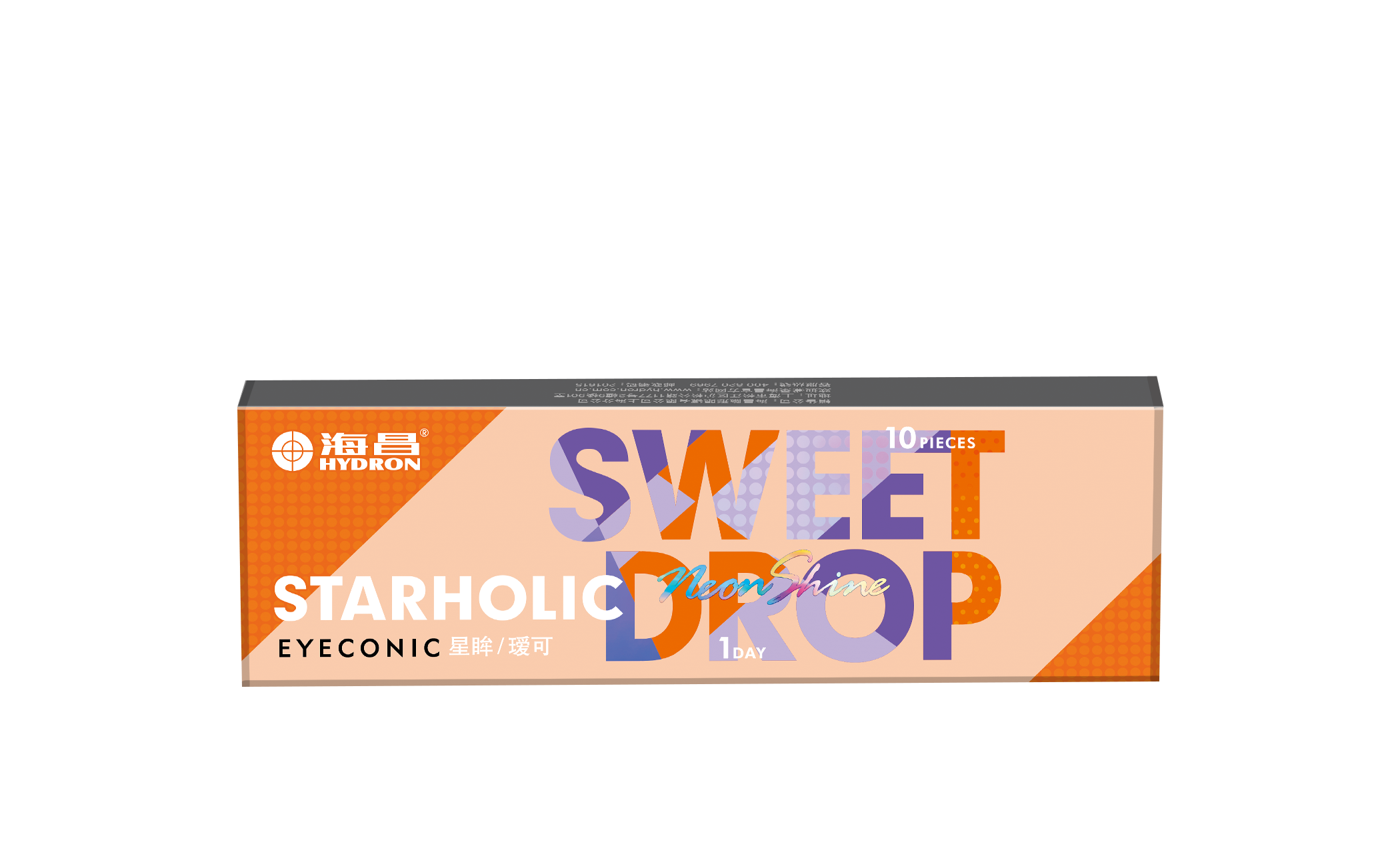 USDT数字钱包英雄联盟联名款