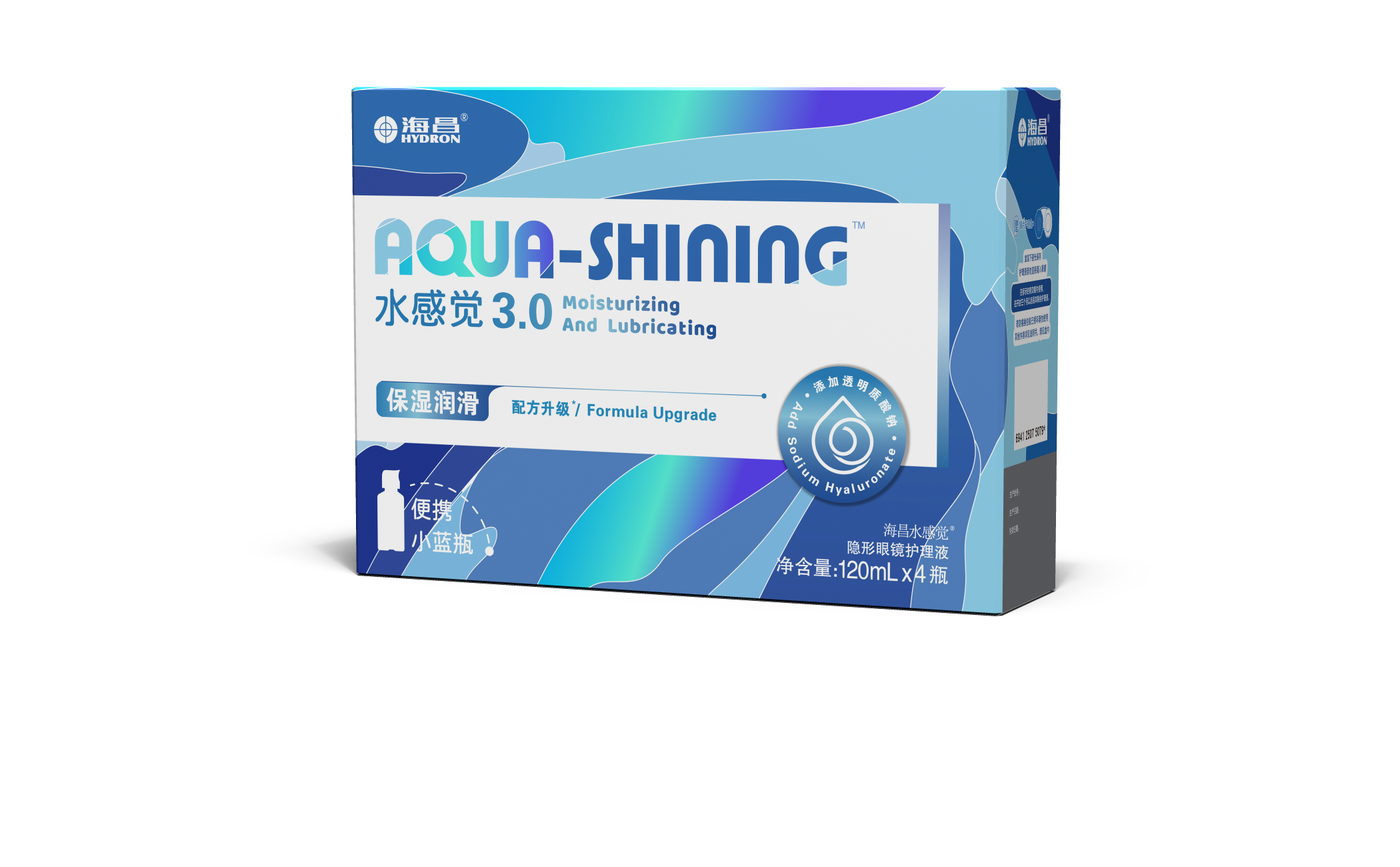 USDT数字钱包英雄联盟联名款护理液